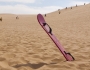 Sand-Boarding in Peru Sand-Boarding in Peru Featured Image
