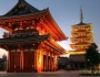 Gap year travellers returning to Japan Gap year travellers returning to Japan Featured Image