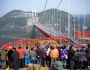 World’s longest bridge opens World’s longest bridge opens Featured Image