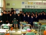 All You Need to Know About TEFL Featured Image