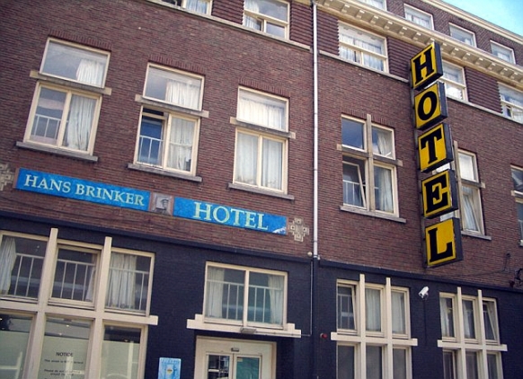 World’s worst hotel revealed World’s worst hotel revealed Featured Image