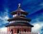 Embracing Chinese Culture in Beijing Embracing Chinese Culture in Beijing Featured Image