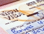 India visa reforms affect British travellers India visa reforms affect British travellers Featured Image