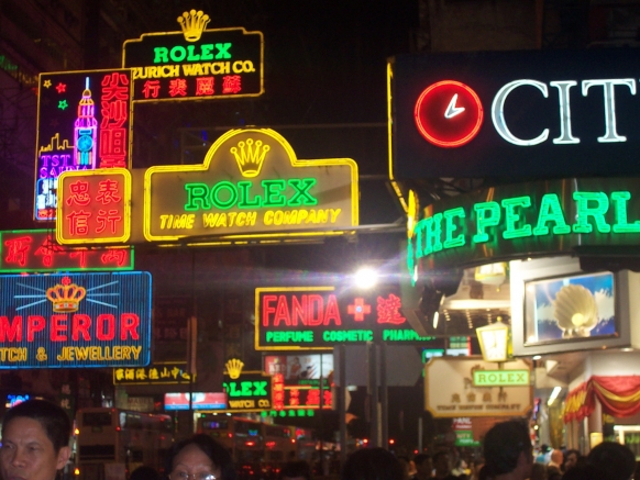 Round the World via East Asia Round the World via East Asia Featured Image