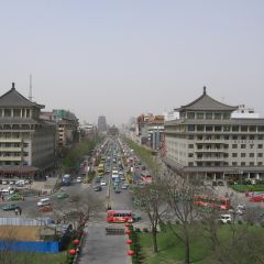 City of xian