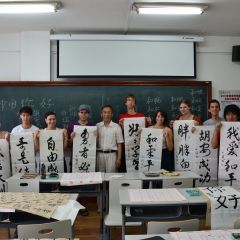 Dsc 0549