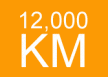 12000-km